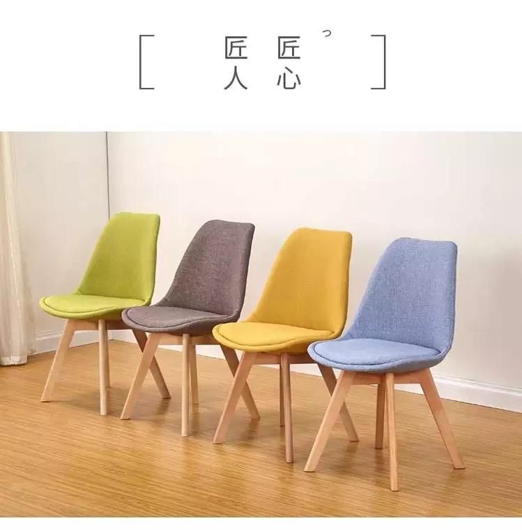 2021 Hot Sale French Style Modern Leisure Chair Fabric Chair with Wooden Leg