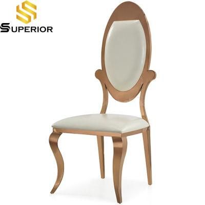Hotel Event Wedding Banquet White Synthetic Leather Dining Room Chair