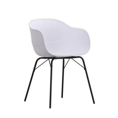 Plastic Metallic Frame Dining Restaurant Chair Asian Style with Metal Legs