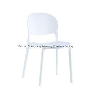 Plastic Chair