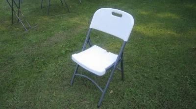 Hot Sale HDPE White Plastic Event Wedding Chair for Garden, Meeting, Event, Party, School, Hotel, Dining Hall, Restaurant, Camping, Office