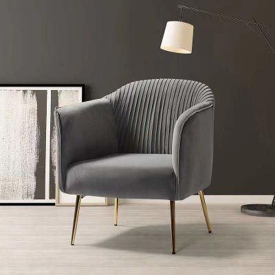 Modern Fabric Beech Hotel Living Room Furniture Leisure Accent Armchair Sofa Chair
