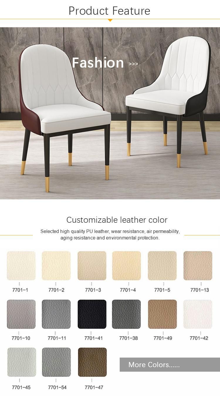 Waterproof PU Leather Luxury Dining Chairs with Gold Pltaed Feet