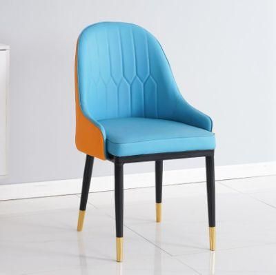 European Simple Leisure Coffee Dining Chair with Backrest for Living Room