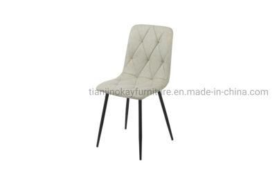 Hot Sale Dining Room Furniture Modern Luxury Dining Room Chairs Fabric Restaurant Chair Hotel Dining Chair