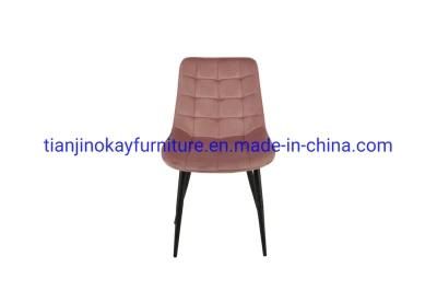 High Quality Home Restaurant Furniture New Design Coffee Hotel Leisure Upholstered Velvet Fabric Dining Room Chairs