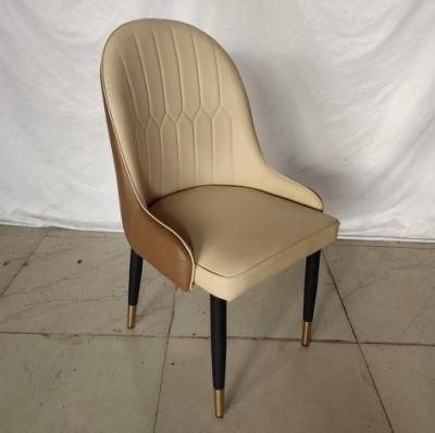 Nordic Leather Dining Chair with Iron Plated Legs Used in Hotel Banquet