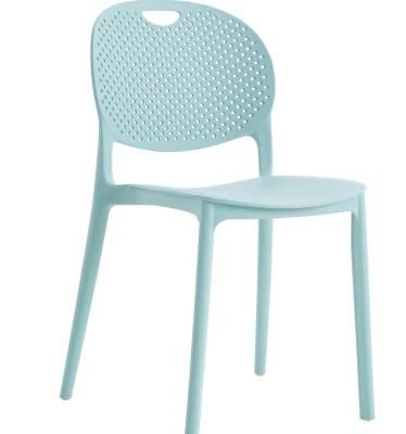 Modern Plastic Shell Arm Hollow out Chair for Living Bedroom Kitchen Dining Waiting Room, Concise Style Thicken Plastic Chair