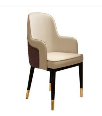 Modern MID-Century Faux Leather Dining Chair Upholstered in Beige Restaurant Metal Chair Coffee Shop Wood Chair