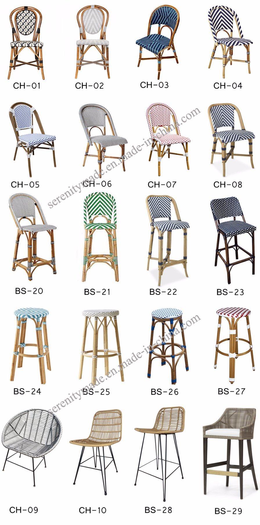 Wholesale Armless French Style Aluminium Frame Rattan Bistro Dining Chair