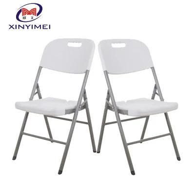 Hot Sale Plastic Used Metal Staking Folding Chairs
