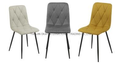 Dining Chairs Velvet Upholstered Seat Tub Chairs with Black Metal Legs Living Room Lounge Reception Restaurant Velvet Chair