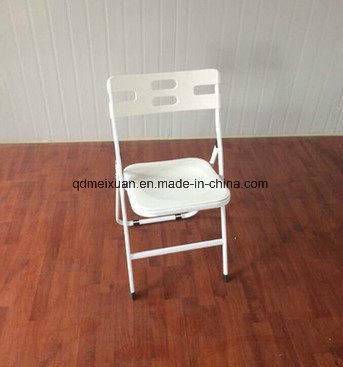 Factory Direct Sale Gangsu Folding Chairs Outdoor Leisure White Folding Chairs New Exhibition Plastic Chairs (M-X3572)