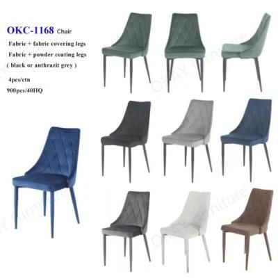 Manufacture of Luxurious and Comfortable Cheaper Dining Chair