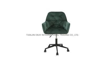 Modern Velvet Cover with Armrest Swivel Desk Home Office Task Chair with Casters Home Office Chair