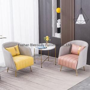 Living Room Furniture Coffee Table Chair Tea Table Chair