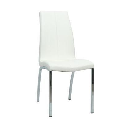 Hotel Modern Metal Black Legs White Fabric Dining Chair for Restaurant