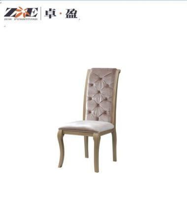 New Design Hot Selling Champagne Gold Fabric Color Dining Room Furniture Wooden Chair