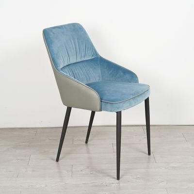 Good Quality Wholesale Living Room Nordic PU Backrest Dining Chair Modern