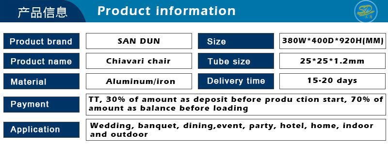 Stacking Metal Aluminum Napoleon Chair for Wedding Event