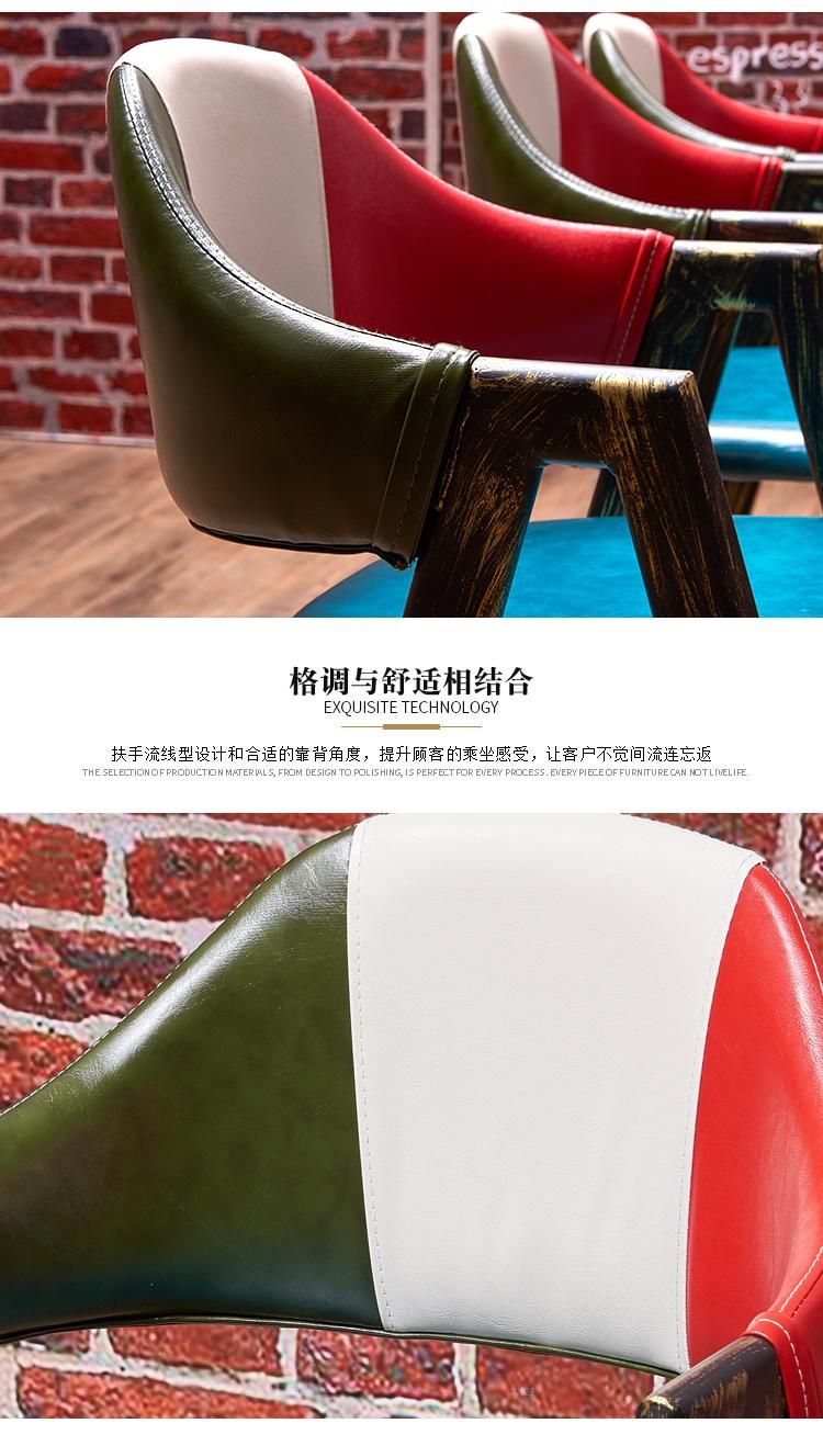 Hot Sell Assorted Colors a Shaped Western Restaurant Furniture Outdoor or Indoor Dining Chairs Leather Armrest Metal Frame Chair