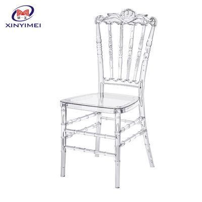 Outdoor Party Sample Used Clear Royal Napoleon Tiffany Chair Leisure Chair