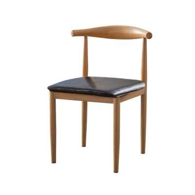 Costway Fluffy Stool Metal Legs Ancient Stool China Furniture Cafe Chair Metal Wooden Dining Chair