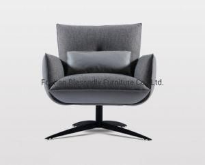 Chair Modern Furniture Fabric Armchair Outdoor Chair Sofa Chair