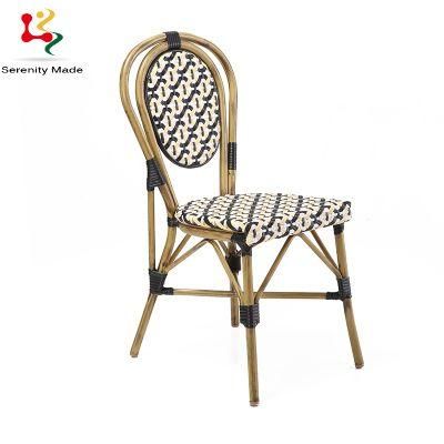 Wooden Frame PE Rattan Seat and Back Dining Chairs for Restaurant