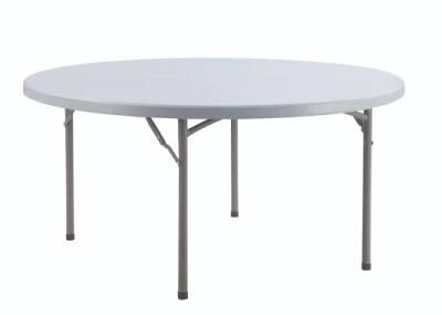 160cm Round Folding Table