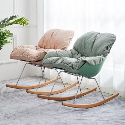 Wholesale Bedroom Furniture Frame Leisure Living Room Rocking Chairs
