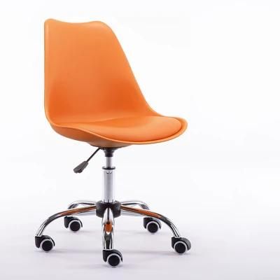 Nordic Plastic Upholstered Office Chair Liftable Chair Modern Furniture Dining Chair Leisure Chair with Pulley