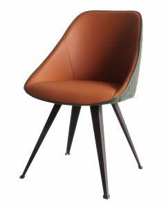 Custom Home Modern Fabric Living Room Furniture Restaurant Dining Chair
