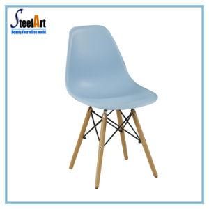 Living Room Furniture Modern Plastic Chair