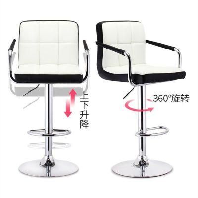 Wholesale Modern Design Bar Chair Stool High Leather Cheap Barstool Chair Metal Leg PU Bar Chairs
