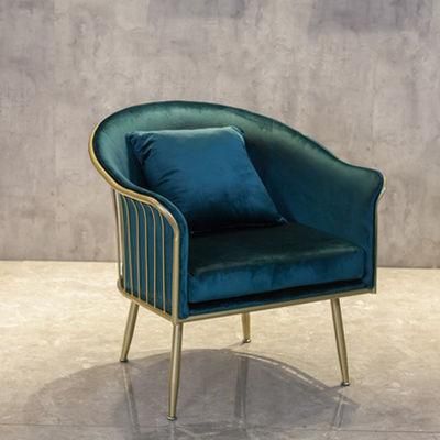 High Quality Modern Hotel Lobby Furniture Creative Design Living Room Leisure Lounge Chair