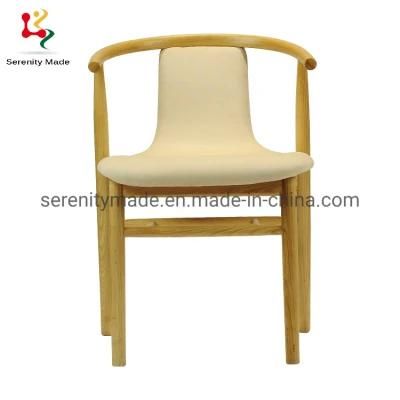 Hotel Furniture Wooden Frame PU Upholstered Dining Chair