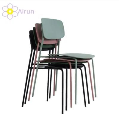 Nordic Iron Home Leisure Cafe Table Chair Creative Backrest Stool Modern Minimalist Drink Shop Negotiation Dining Chair