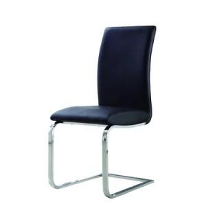 Customized Modern Upholstered Leather Metal Chair