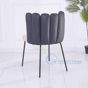 Modern Shell Leather Upholstered Black Lacquer Legs Restaurant Outdoor Dining Chair