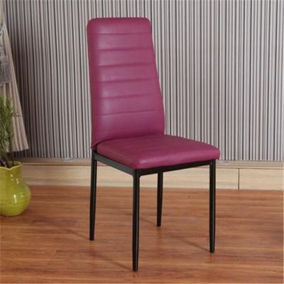 PU Dining Chair Beige Nordic Modern Leather Chair Dining