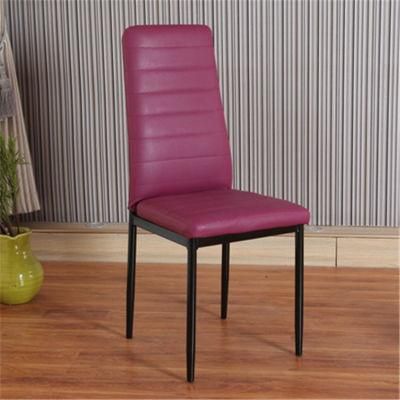 PU Dining Chair Beige Nordic Modern Leather Chair Dining