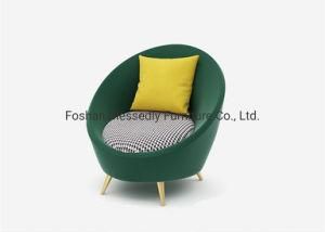 Chair Outdoor Chair Home Furniture Eggchair Leather Leisure Chair