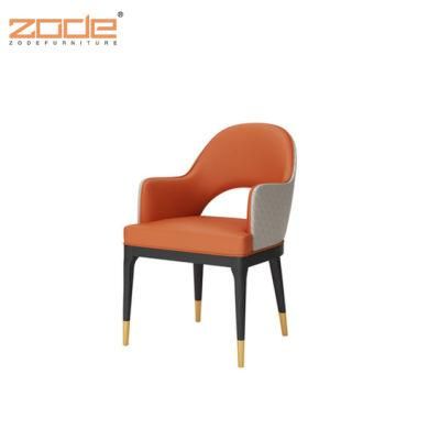 Zode Luxury Modern Design Boss and Metal Legs Dining Chair