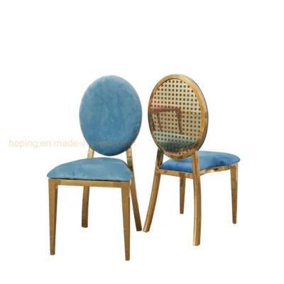 Modern Stainless Steel Luxury Golden Back Net Decor Metal Hotel Restaurant Wedding Banquet Chiavari Blue Dining Chair