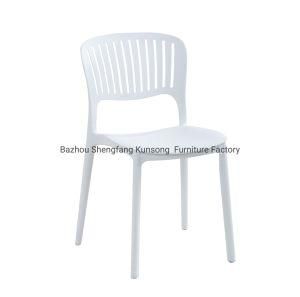 Bright Multicolor PP Plastic Waiting Dining Chair