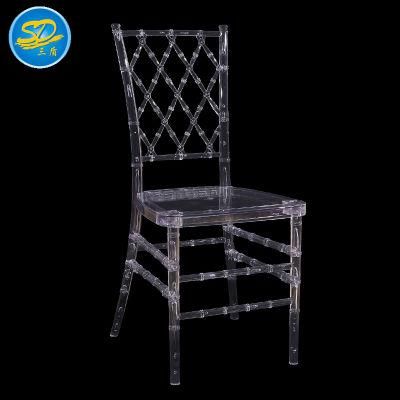 Net Design for Wedding Event Furniture PC Resin Dining Chair