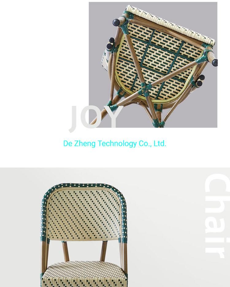 China Latest Leisure Waterproof Bistro Terrace Woven Rope Hilton Aluminium Outdoor Furniture