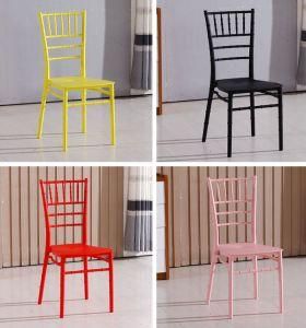 Modern Outdoor Furniture Outdoor Dining Chair Banquet Chair Hotel Chair