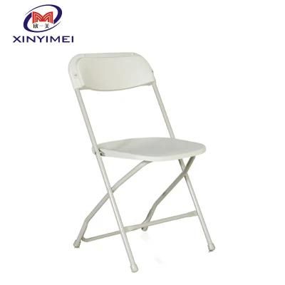 Hot Sale Cheap Colorful Modern Party PP Plastic Outdoor and Indoor Convenient Plastic Folding Chair